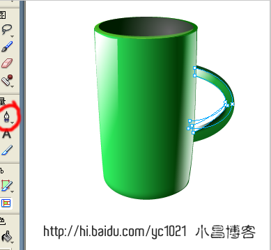 Fireworks鼠绘教程：绘制精美可爱水杯图标