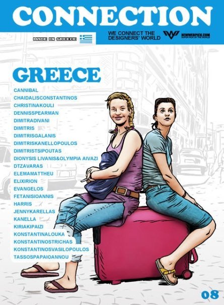 《Connection》第8期“古神希腊”发布，免费下载!