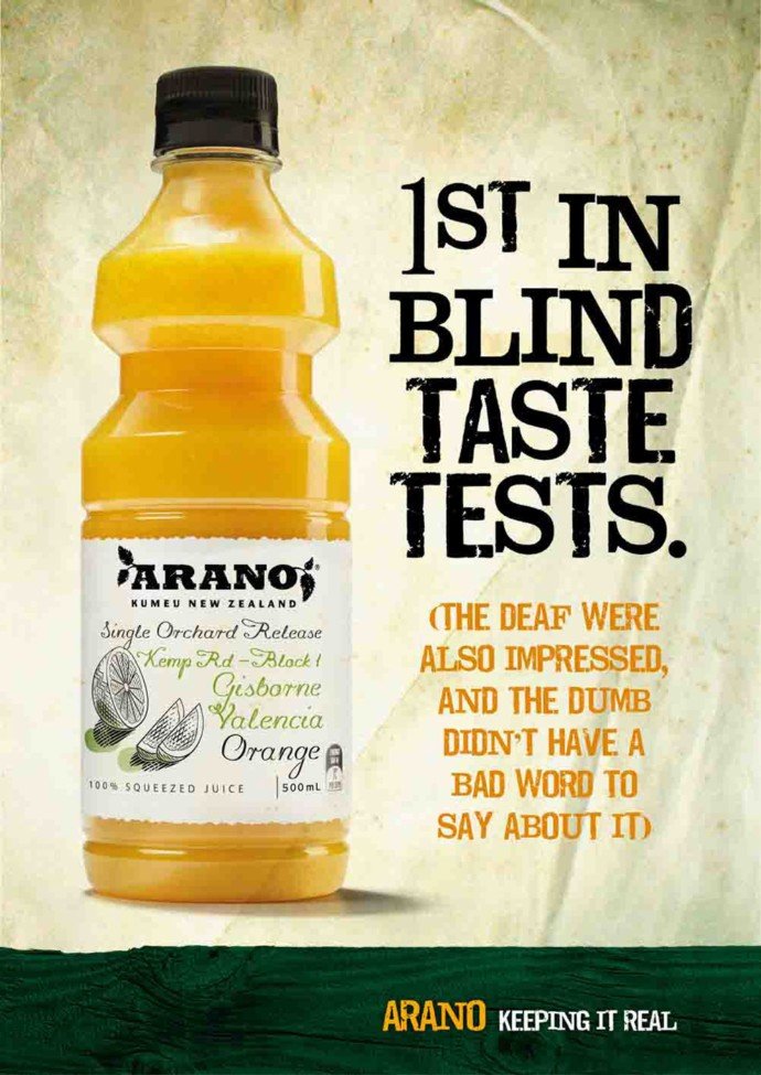 Arano果汁饮料平面广告