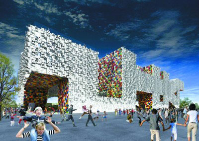 上海世博会韩国馆建筑设计方案正式揭晓