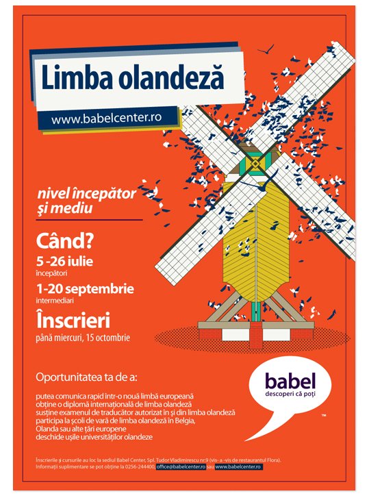 Babel语言学校海报设计欣赏