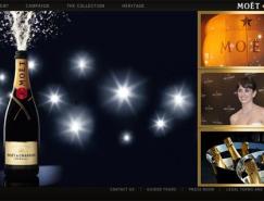國外葡萄酒生產商企業網站設計