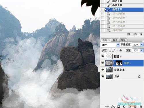 Photoshop给群山照片加上弥漫的烟雾效果