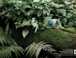 WWF環境保護公益廣告