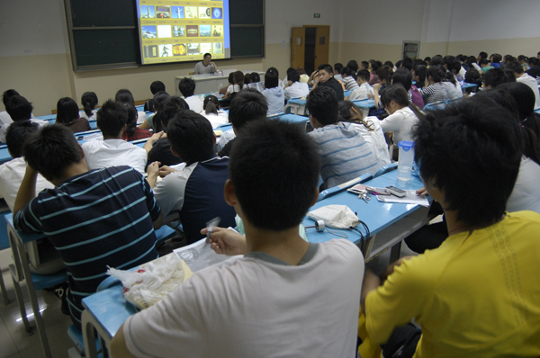 2009“中华元素创意大赛”高校巡回讲座--常州工程学院