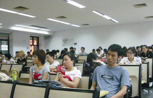 2009“中华元素创意大赛”高校巡回讲座--华南理工大学艺术学院