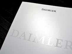 汽車品牌Daimler(戴姆勒)年報畫冊欣賞