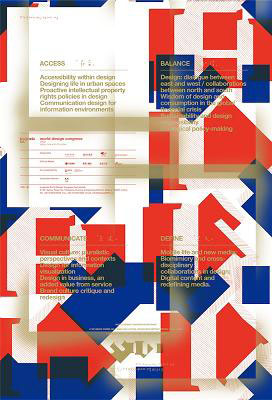 2009北京世界设计大会正式海报公布