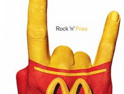 40個極富創意的麥當勞廣告欣賞