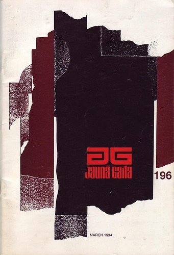 Jauna Gaita杂志经典封面设计