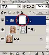 Photoshop应用图层命令和高斯模糊快速磨皮技巧