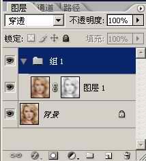 Photoshop应用图层命令和高斯模糊快速磨皮技巧