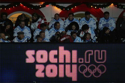 索契2014冬奥会新标志发布