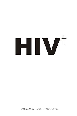 防治AIDS艾滋病创意广告精选