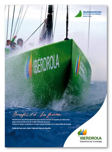 Iberdrola电力公司品牌设计