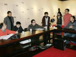 第五届四川旅游纪念品（大熊猫主题）创新设计大赛终评工作启动