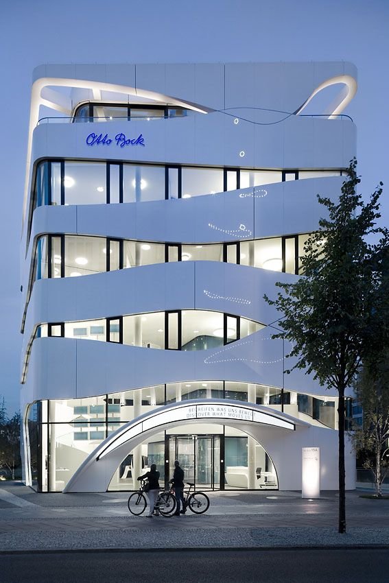 德国假肢矫形公司: 奥托博克(Otto Bock)大厦
