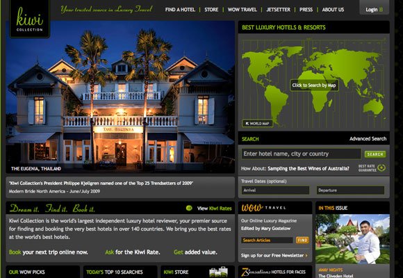 50个漂亮的酒店网站设计欣赏