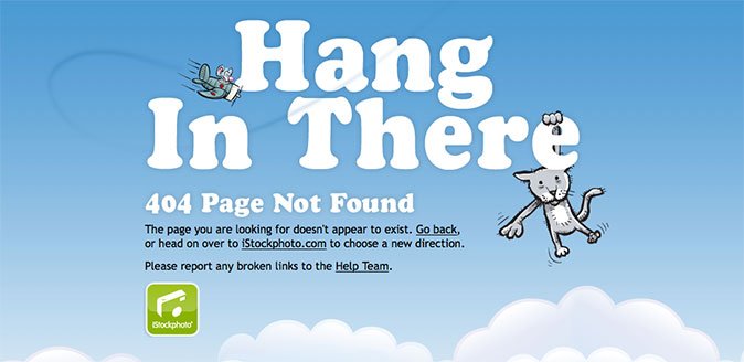 设计精良的404错误页面