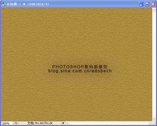 Photoshop制作復古效果的墻壁文字