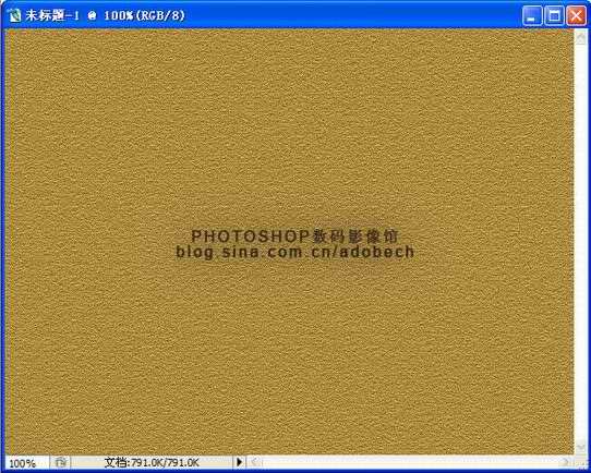 Photoshop制作復古效果的墻壁文字