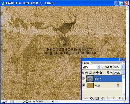 Photoshop制作復古效果的墻壁文字