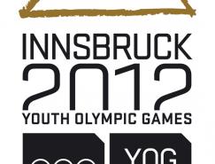 2012年因斯布鲁克冬季青奥会会徽发布