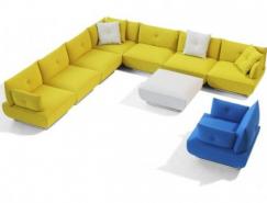 現代模塊化和靈活的沙發椅設計