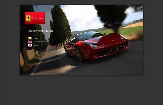 car website - Ferrari