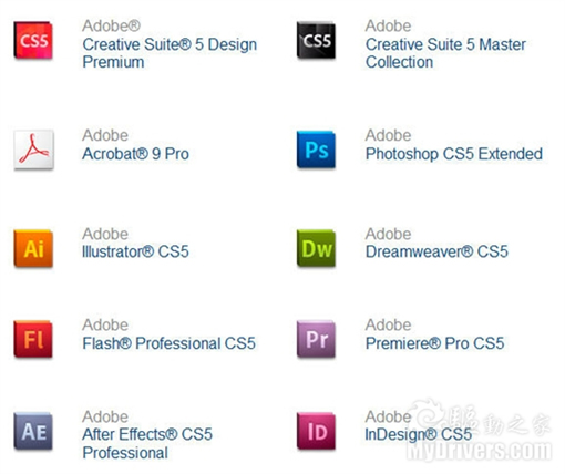Adobe CS5家族正式发布