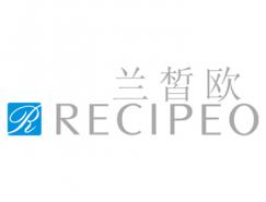 兰皙欧(Recipeo)化妆品矢量标志