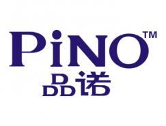 pino品诺标志矢量图