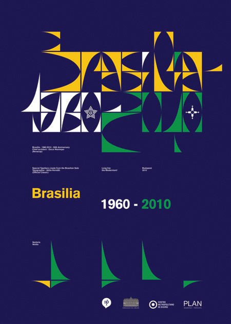 巴西利亚建城50年海报设计