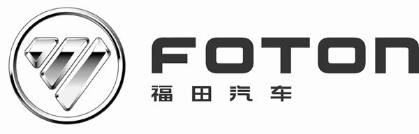 北汽福田汽车发布新企业Logo