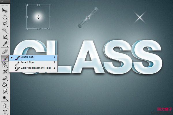 Photoshop制作玻璃质感的立体字效果