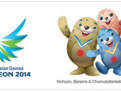 2014年仁川亞運會會徽和吉祥物公布