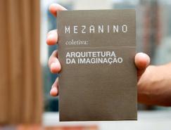 巴西设计师LucasRampazzo作品欣赏