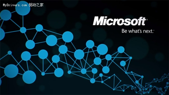 智在未来:微软全新标语Be What’s Next中文版