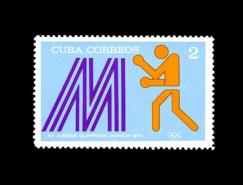 上世纪70-80年代邮票设计作品