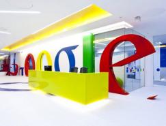 谷歌新形象：配備電話亭，巨型骰子和沙灘小屋的倫敦辦事處