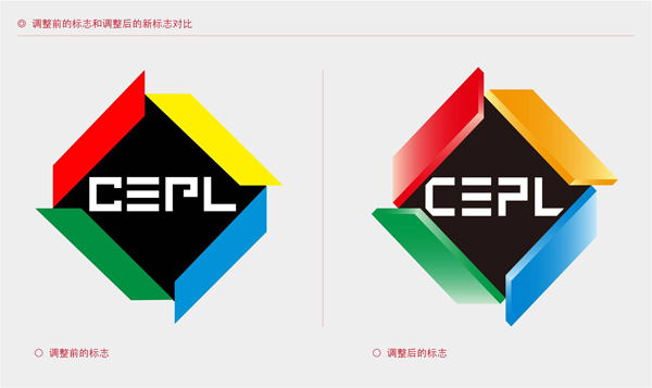 中国电子竞技超级联赛新版LOGO正式发布