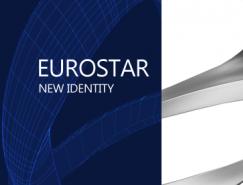 Eurostar（歐洲之星）更新標識