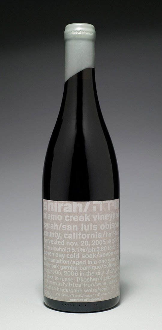 漂亮的葡萄酒瓶贴标签设计