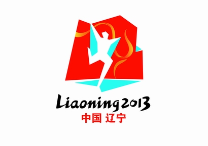 2013年辽宁第十二届全国运动会会徽揭晓