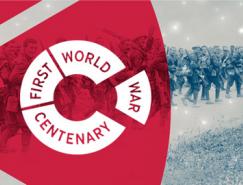 第一次世界大战爆发百年纪念标志发布