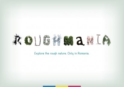罗马尼亚旅游广告欣赏