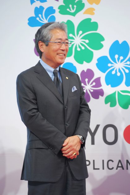 日本公布2020年申奥标志 樱花环象征永远幸福