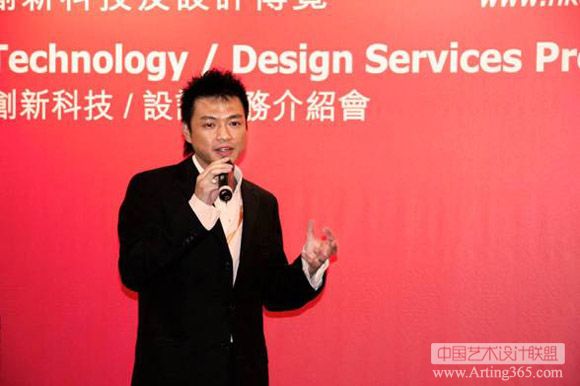 香港品牌设计新锐陈伟璇挥师北上——2011绝对设计展名家访谈录