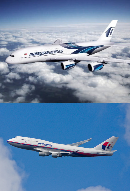 马来西亚航空公司（Malaysia Airlines）新LOGO