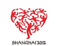 上海市第一届市民运动会会徽